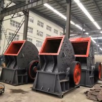 Track Mounted Hammer Crusher