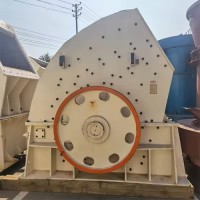 Hammer Crusher