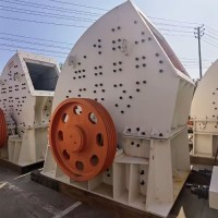 Hammer Crusher